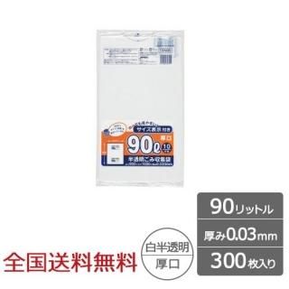 ɽݥ 90åȥ ȾƩ   0.03mm 300  ѥå