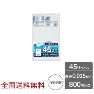 ɽݥ 45åȥ ȾƩ  ȥ 0.015mm 800  ѥå