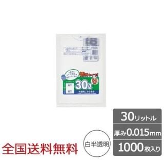 ɽݥ 30åȥ ȾƩ  ѥ 0.015mm 1000  ѥå