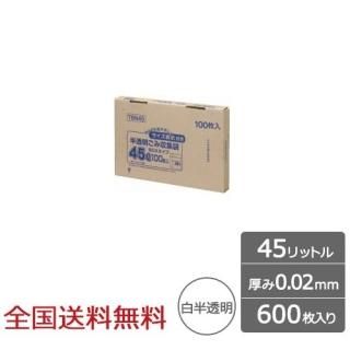 ɽݥ 45åȥ ȾƩ  BOX 0.02mm 600  ѥå