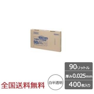 ɽݥ 90åȥ ȾƩ  BOX 0.025mm 400  ѥå