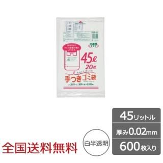 ɽݥ 45åȥ դ 0.02mm 600  ѥå