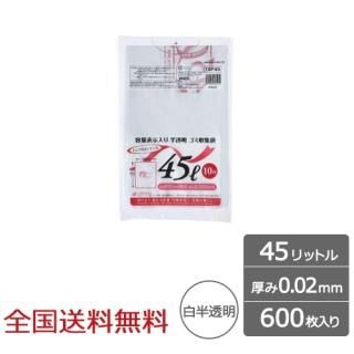 ɽݥ 45åȥ 0.02mm ԥ󥯥ܥǥ 600  ѥå