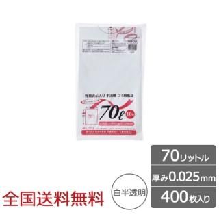 ɽݥ 70åȥ 0.025mm ԥ󥯥ܥǥ 400  ѥå