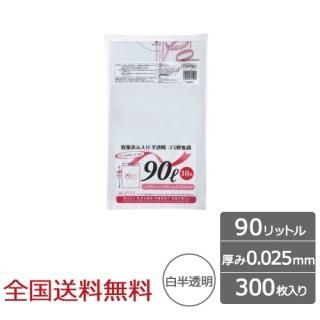 ɽݥ 90åȥ 0.025mm ԥ󥯥ܥǥ 300  ѥå