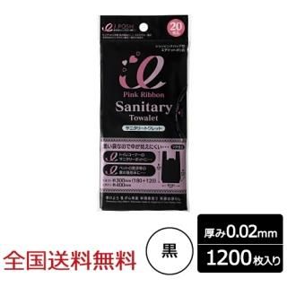 ˥꡼ȥå 0.02mm դ ԥ󥯥ܥǥ 1200 ˥꡼  ѥå