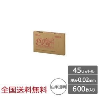 ɽݥ 45åȥ BOX 0.02mm ԥ󥯥ܥǥ 600  ѥå