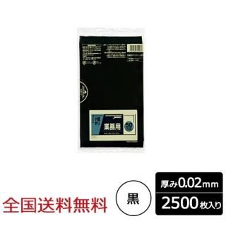 ݥ 0.02mm  2500  Хķ Ȣ  ѥå