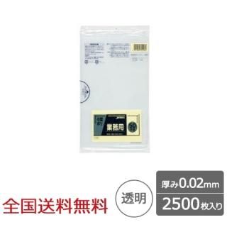 ݥ 0.02mm Ʃ 2500  Хķ Ȣ  ѥå