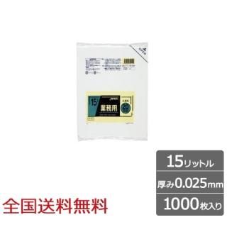 ݥ 15åȥ 0.025mm ȾƩ 1000  Хķ Ȣ  ѥå
