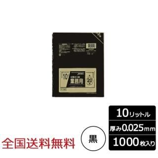 ݥ 10åȥ 0.025mm  1000  Хķ Ȣ  ѥå