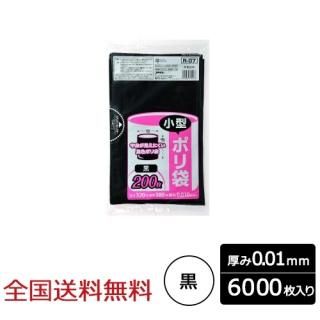 HDݥ 0.01mm  6000  Хķ Ȣ  ѥå
