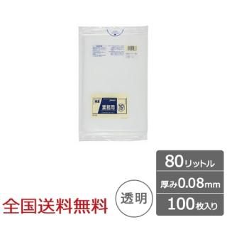 ̳ ʪбݥ 80åȥ 0.08mm Ʃ 100 ø  ť ѥå