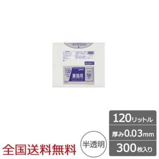 緿ݥ 120åȥ 0.03mm ȾƩ 300  ѥå