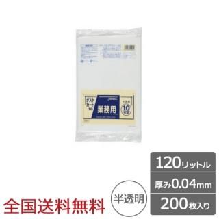 緿ݥ 120åȥ 0.04mm ȾƩ 200  ѥå