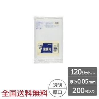 緿ݥ 120åȥ  0.04mm ȾƩ 200  ѥå
