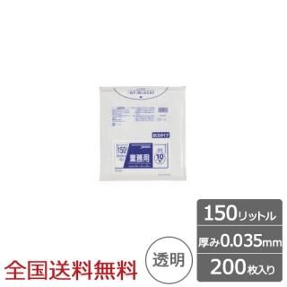 緿ݥ 150åȥ 0.035mm Ʃ 200  ѥå