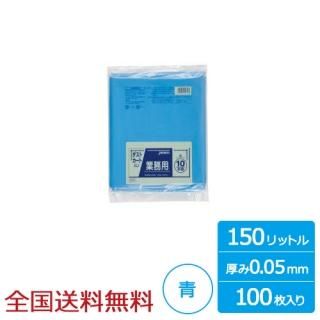 緿ݥ 120åȥ 0.05mm  100  ѥå