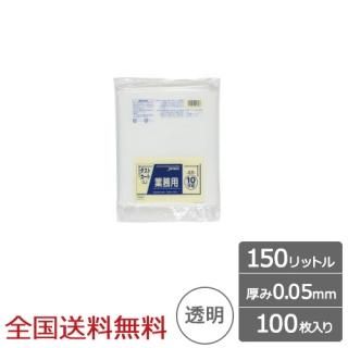 緿ݥ 120åȥ 0.05mm Ʃ 100  ѥå