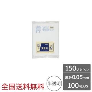 緿ݥ 120åȥ 0.05mm ȾƩ 100  ѥå
