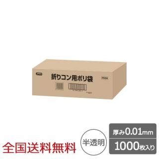 ޤꥳѥݥ 0.01mm ȾƩ 1000 ޥդ ᥬ饤ʡ  ѥå