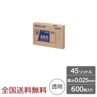 ̳ѥݥ BOX꡼ 45åȥ 0.025mm Ʃ 600  ѥå
