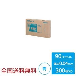 ̳ѥݥ BOX꡼ 90åȥ 0.04mm  300  ѥå