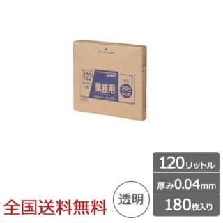 ̳ѥݥ BOX꡼ 120åȥ 0.04mm Ʃ 180  ѥå