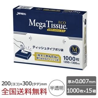 BOXݥ 0.007mm ȾƩ 100015Ȣ 200300mm  ѥå ƥå奿 ᥫƥå