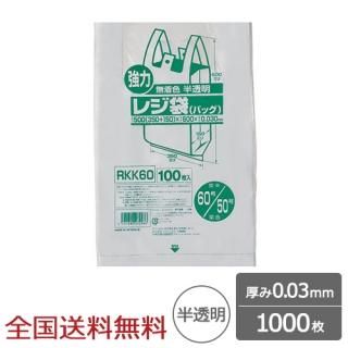 쥸 ٥դ֥å 60 50 0.03mm ȾƩ 1000   ѥå
