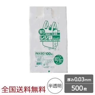 쥸 ٥դ֥å 80 80 0.03mm ȾƩ 500   ѥå