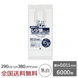 쥸 ʻ ٥դ֥å 12 30 0.011mm  6000  ѥå