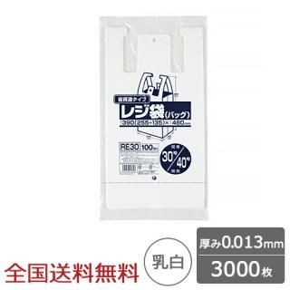 쥸 ʻ ٥դ֥å 30 40 0.013mm  3000  ѥå