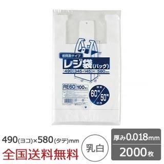 쥸 ʻ ٥դ֥å 60 50 0.018mm  2000  ѥå