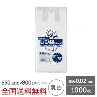 쥸 ʻ ٥դ֥å 80 80 0.02mm  1000  ѥå