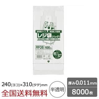 쥸 ʻ ٥դ֥å 6 20 0.011mm ȾƩ 8000  ѥå