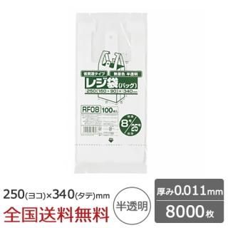 쥸 ʻ ٥դ֥å 8 25 0.011mm ȾƩ 8000  ѥå