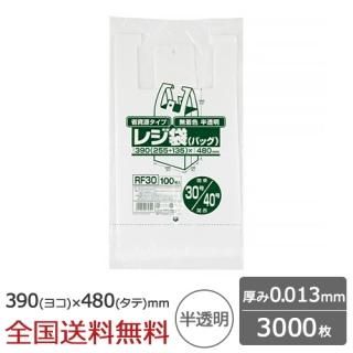 쥸 ʻ ٥դ֥å 30 40 0.013mm ȾƩ 3000  ѥå