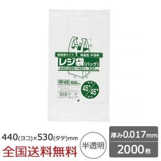 쥸 ʻ ٥դ֥å 45 45 0.017mm ȾƩ 2000  ѥå