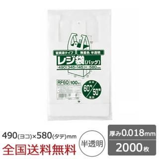 쥸 ʻ ٥դ֥å 60 50 0.018mm ȾƩ 2000  ѥå
