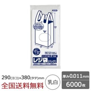 쥸 ʻ Υ֥å٥դ 12 30 0.011mm  6000  ѥå