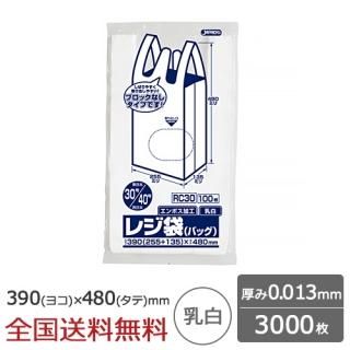쥸 ʻ Υ֥å٥դ 30 40 0.013mm  3000  ѥå