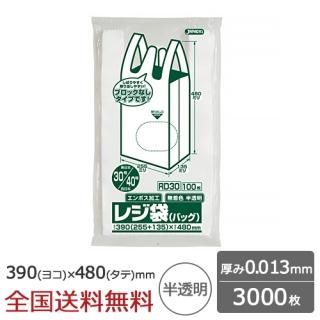 쥸 ʻ Υ֥å٥դ 30 40 0.013mm ȾƩ 3000  ѥå