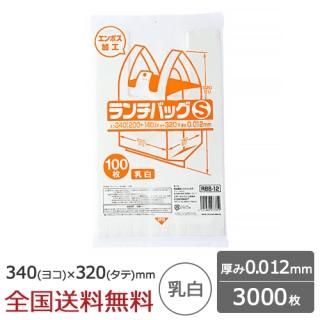 Хå 쥮顼  S 3000 쥸 ѥå