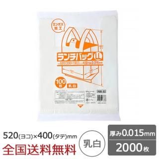 Хå 쥮顼  LL 2000 쥸 ѥå