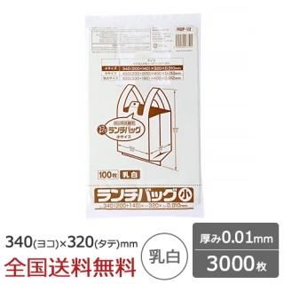 Хå    3000 쥸 ѥå