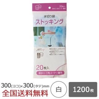 ڤ ȥå󥰥 ӿѥʡ 1200  ڤ ڤ ѥå
