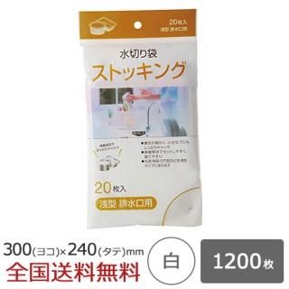 ڤ ȥå󥰥 ӿ 1200  ڤ ڤ ѥå