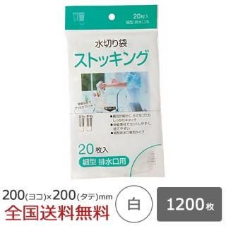 ڤ ȥå󥰥 ٷӿ 1200  ڤ ڤ ѥå