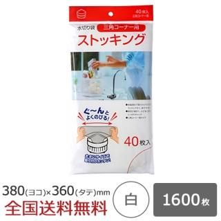 ڤ ȥå󥰥 ѥʡ 1600  ڤ ڤ ѥå